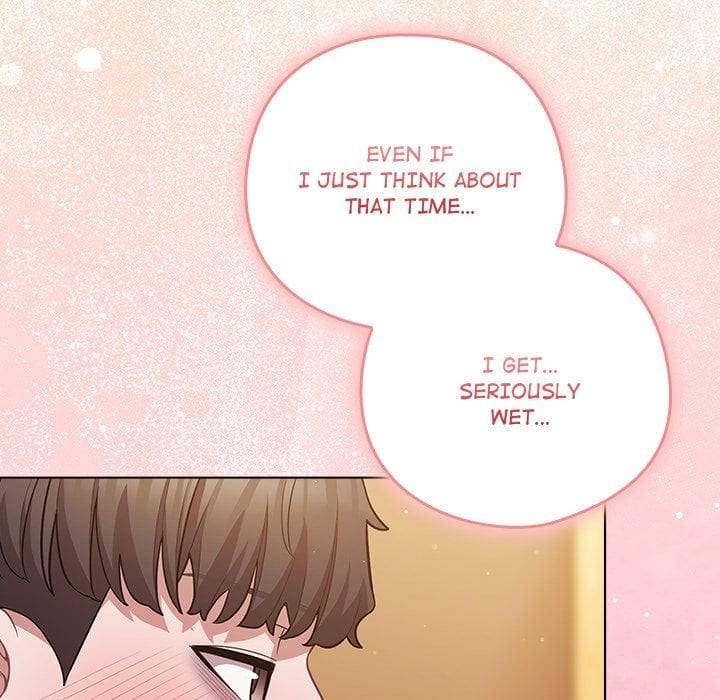 The Love Meowtchmaker Uncensored, chapter 41, page 5 of 167