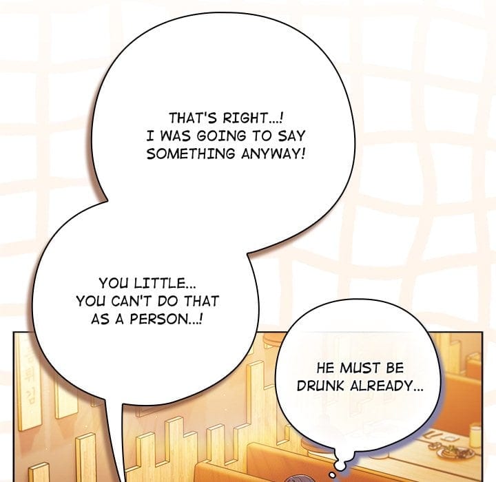 The Love Meowtchmaker Uncensored, chapter 41, page 31 of 167
