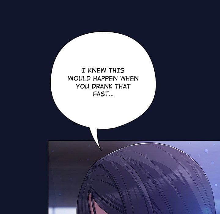 The Love Meowtchmaker Uncensored, chapter 41, page 47 of 167