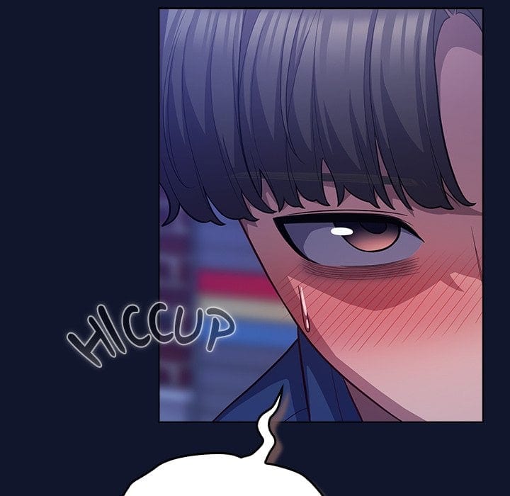 The Love Meowtchmaker Uncensored, chapter 41, page 58 of 167