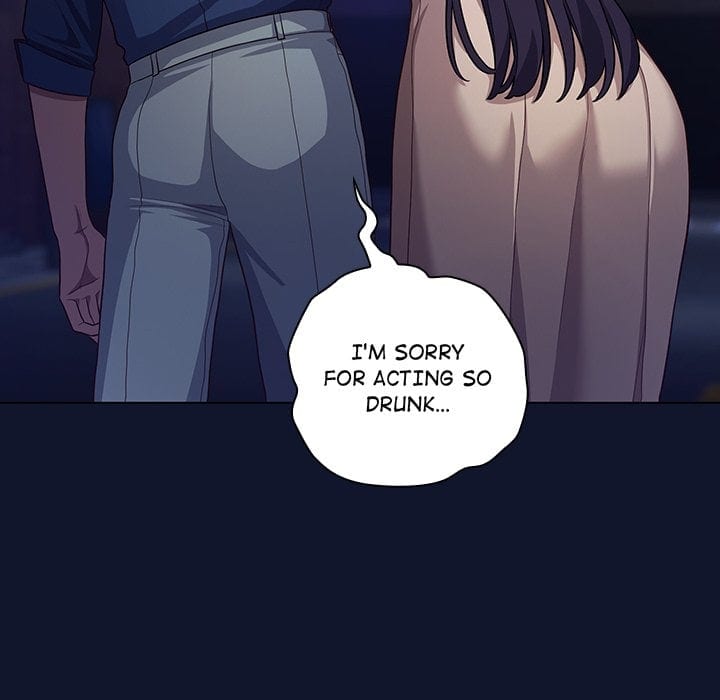 The Love Meowtchmaker Uncensored, chapter 41, page 110 of 167