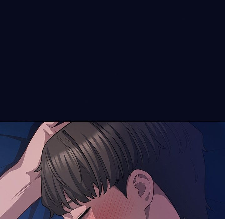 The Love Meowtchmaker Uncensored, chapter 41, page 124 of 167