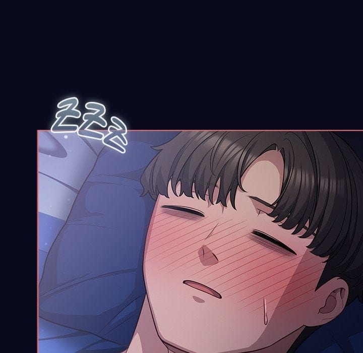 The Love Meowtchmaker Uncensored, chapter 42, page 10 of 175