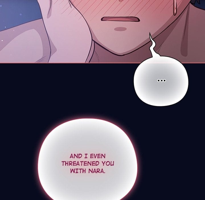The Love Meowtchmaker Uncensored, chapter 42, page 153 of 175