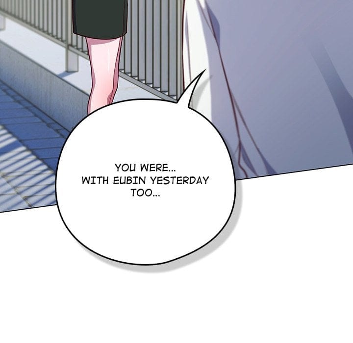 The Love Meowtchmaker Uncensored, chapter 45, page 6 of 191