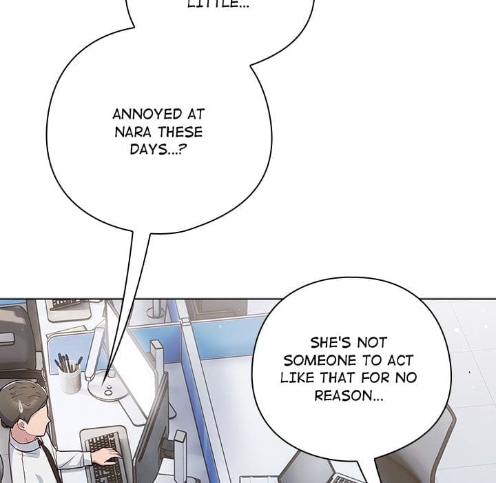 The Love Meowtchmaker Uncensored, chapter 45, page 89 of 191