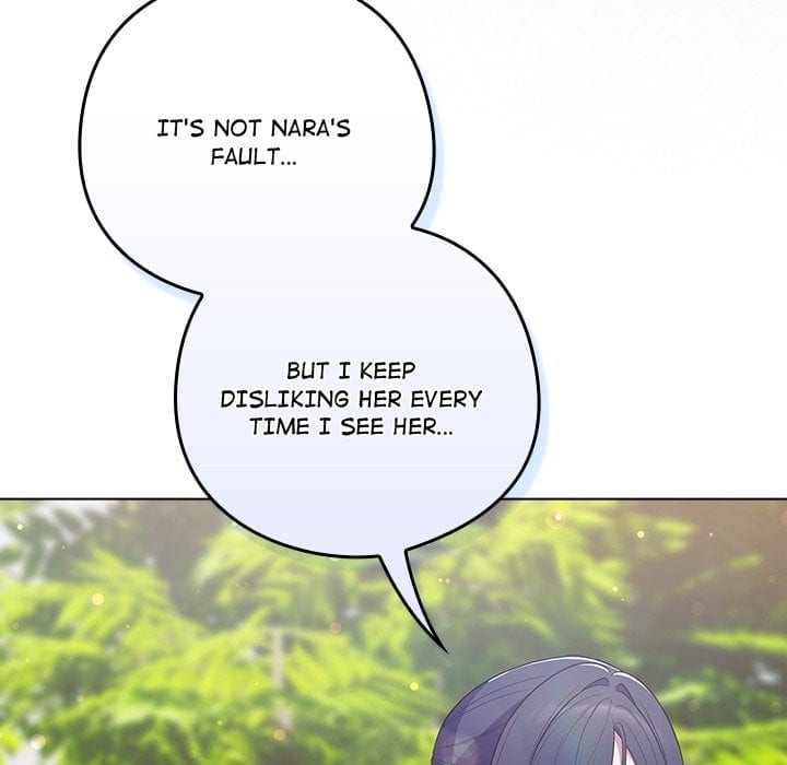 The Love Meowtchmaker Uncensored, chapter 45, page 127 of 191