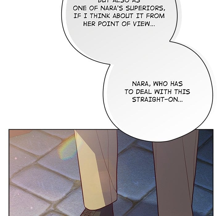 The Love Meowtchmaker Uncensored, chapter 45, page 161 of 191