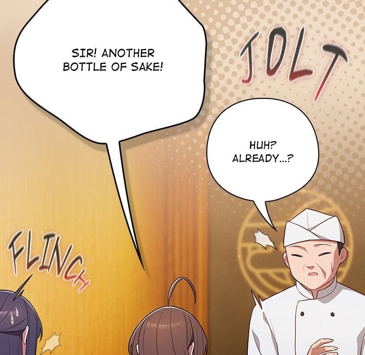 The Love Meowtchmaker Uncensored, chapter 46, page 11 of 167