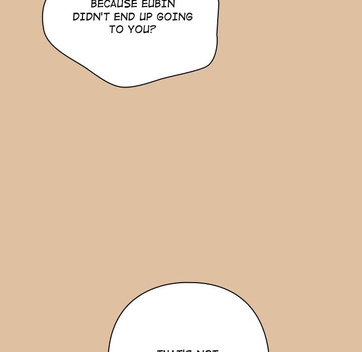 The Love Meowtchmaker Uncensored, chapter 46, page 22 of 167