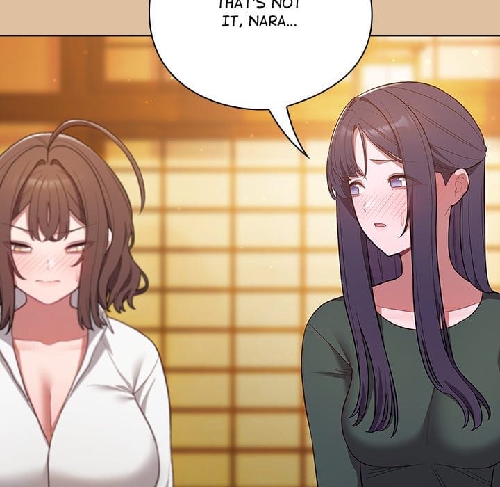 The Love Meowtchmaker Uncensored, chapter 46, page 23 of 167