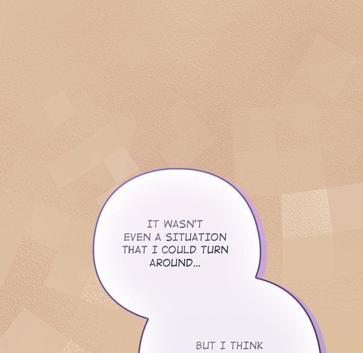 The Love Meowtchmaker Uncensored, chapter 46, page 27 of 167