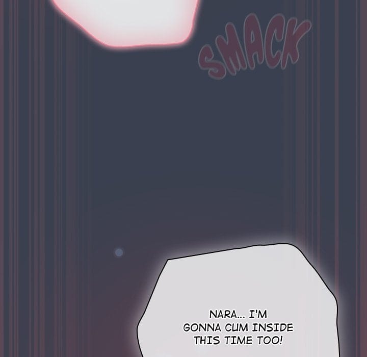 The Love Meowtchmaker Uncensored, chapter 48, page 151 of 176