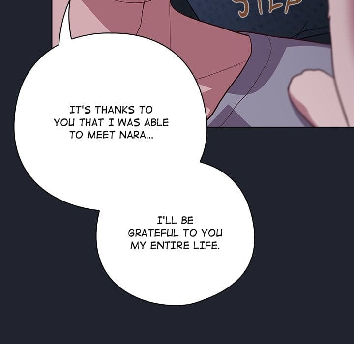 The Love Meowtchmaker Uncensored, chapter 49, page 86 of 177