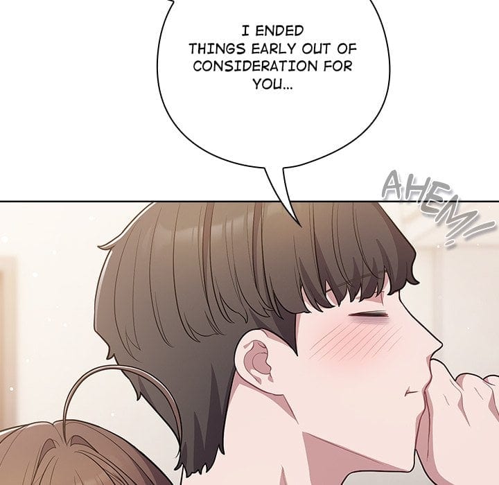 The Love Meowtchmaker Uncensored, chapter 49, page 104 of 177