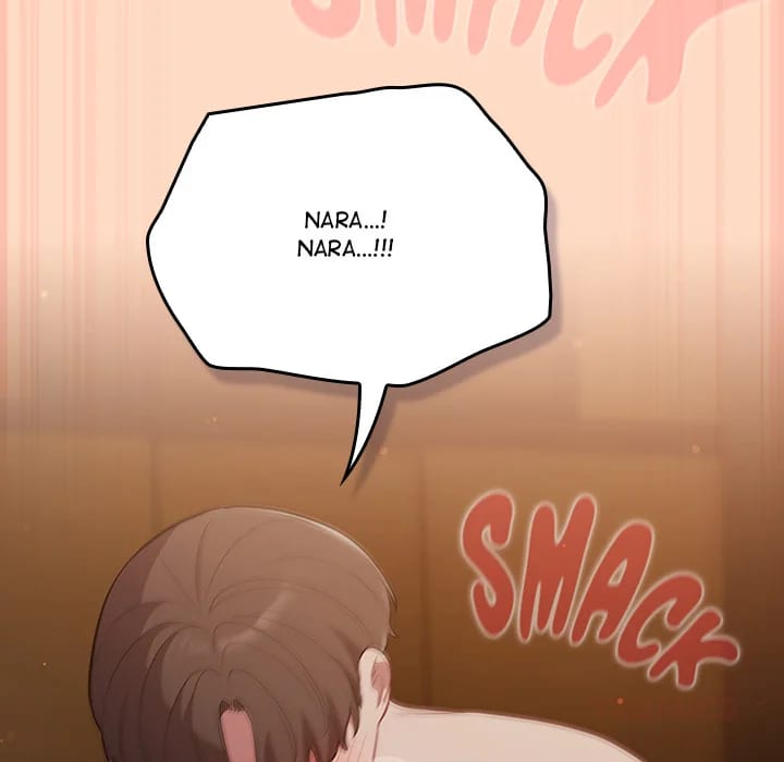 The Love Meowtchmaker Uncensored, chapter 51, page 128 of 165