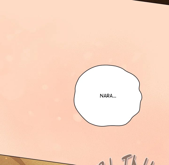 The Love Meowtchmaker Uncensored, chapter 52, page 7 of 174