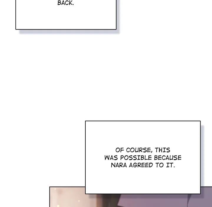 The Love Meowtchmaker Uncensored, chapter 53, page 74 of 189