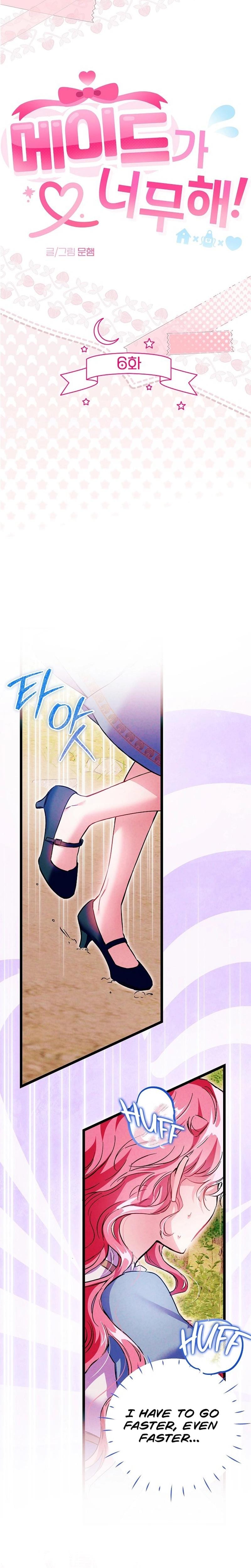 The Maiden Trials Uncensored, chapter 6, page 7 of 31