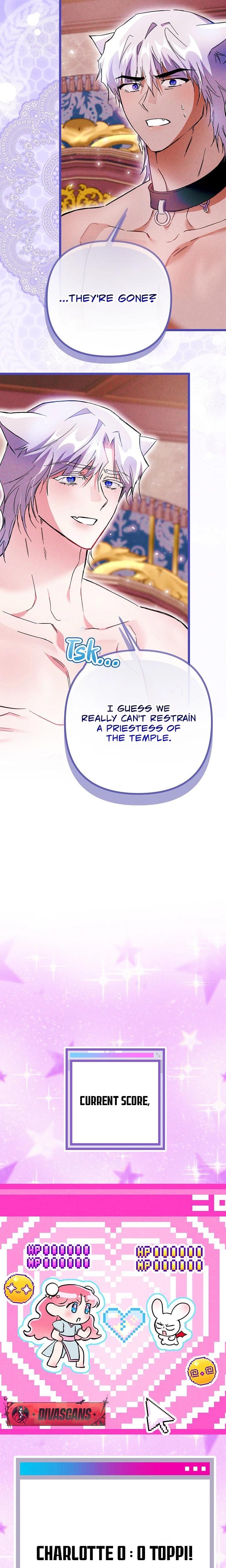 The Maiden Trials Uncensored, chapter 11, page 16 of 31