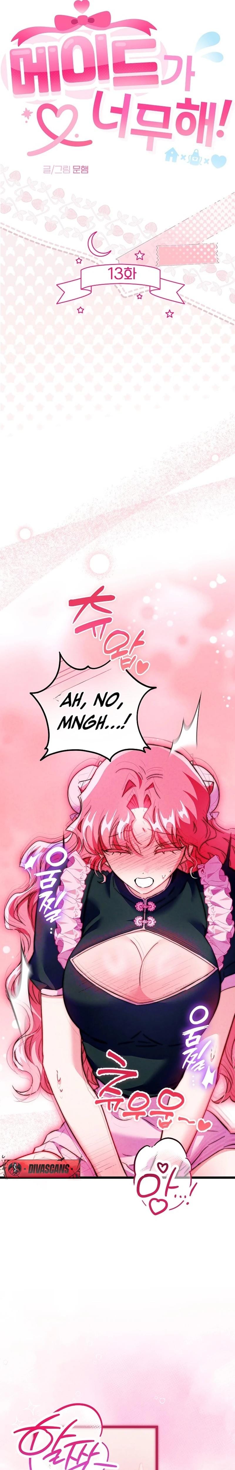 The Maiden Trials Uncensored, chapter 13, page 6 of 33