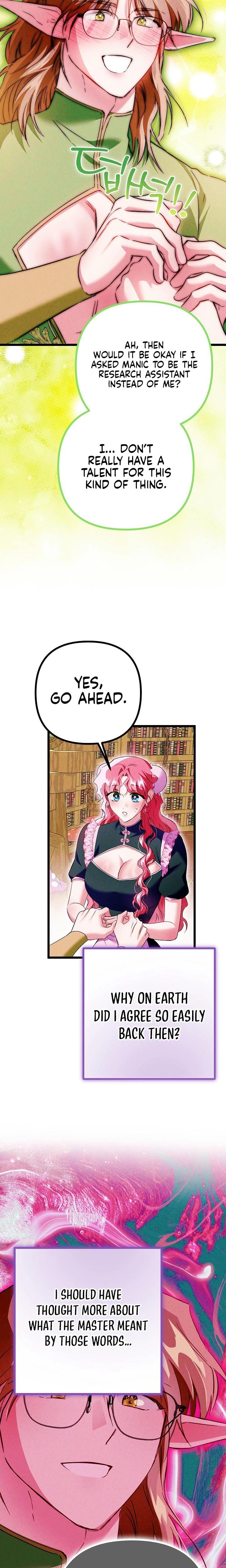 The Maiden Trials Uncensored, chapter 14, page 13 of 30