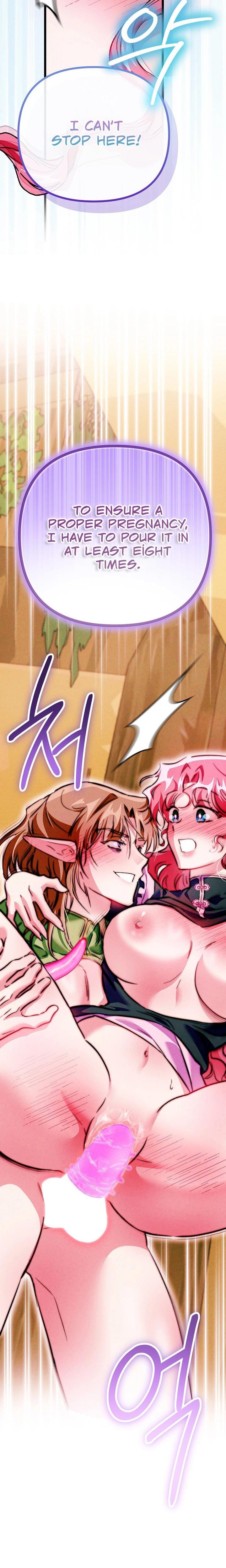 The Maiden Trials Uncensored, chapter 16, page 12 of 33