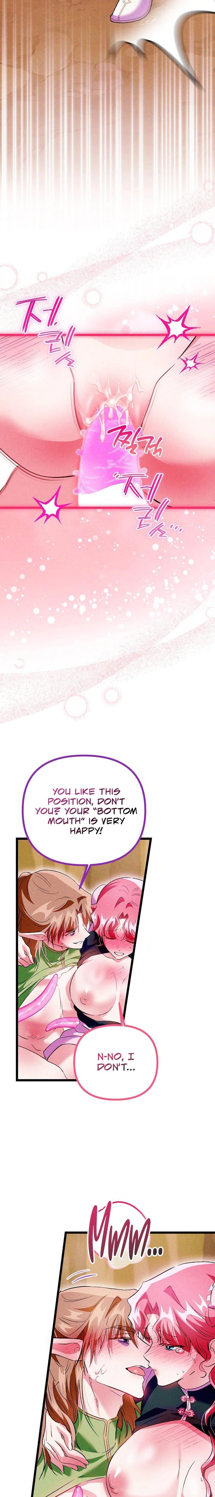 The Maiden Trials Uncensored, chapter 16, page 14 of 33