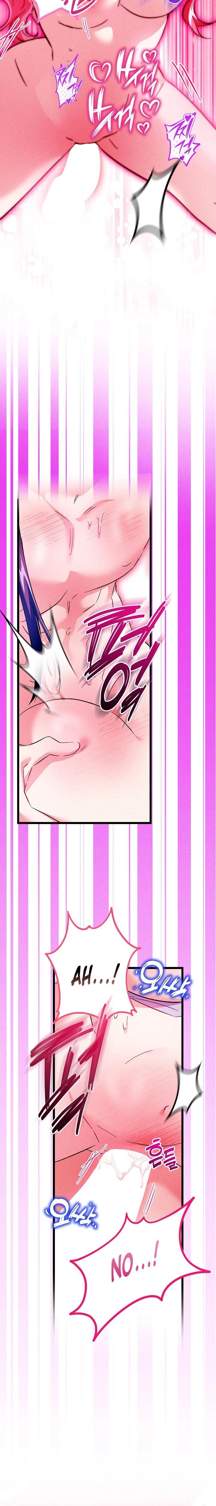 The Maiden Trials Uncensored, chapter 22, page 17 of 30