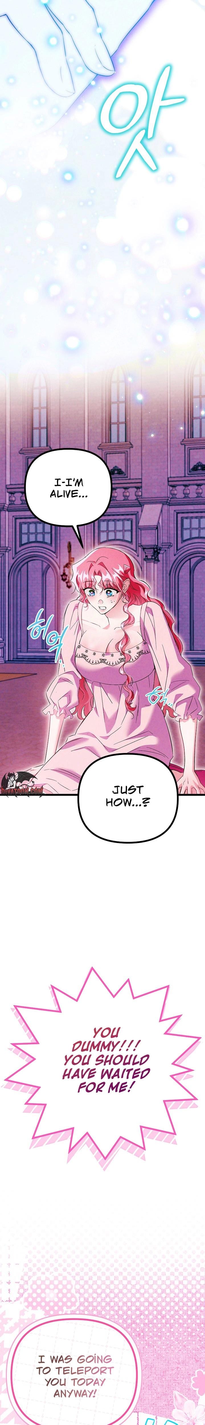 The Maiden Trials Uncensored, chapter 24, page 5 of 31