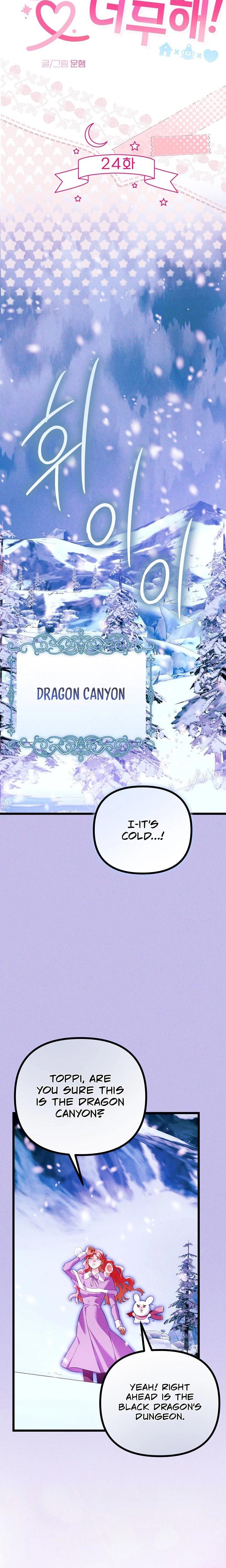 The Maiden Trials Uncensored, chapter 24, page 10 of 31
