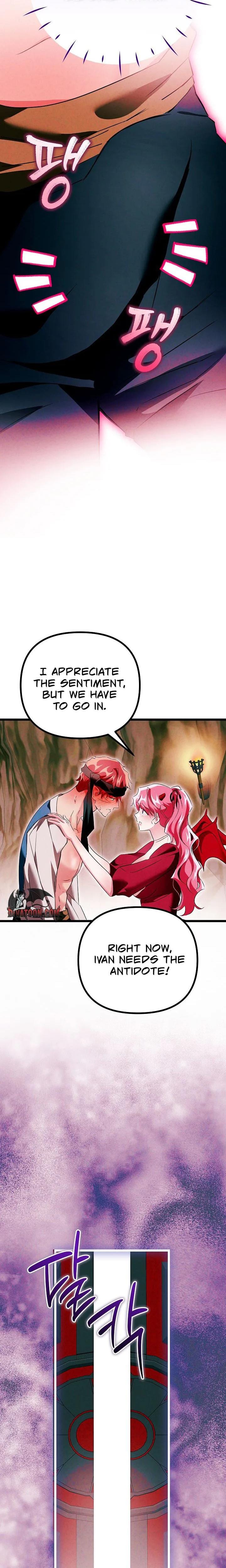 The Maiden Trials Uncensored, chapter 26, page 22 of 33