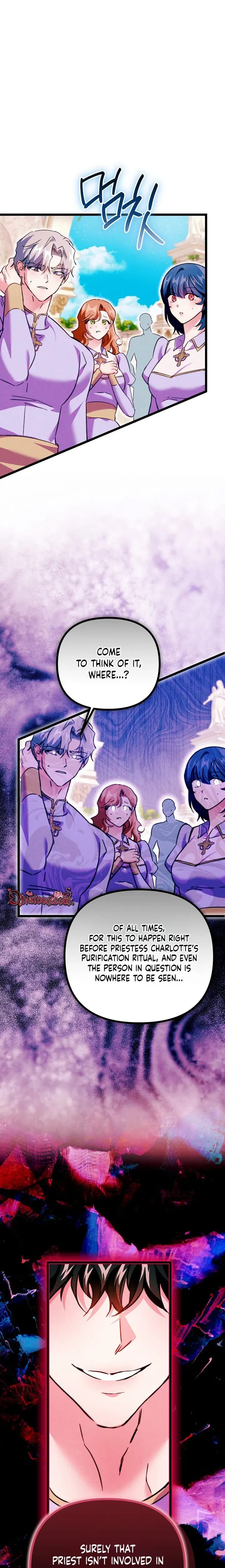The Maiden Trials Uncensored, chapter 33, page 7 of 35