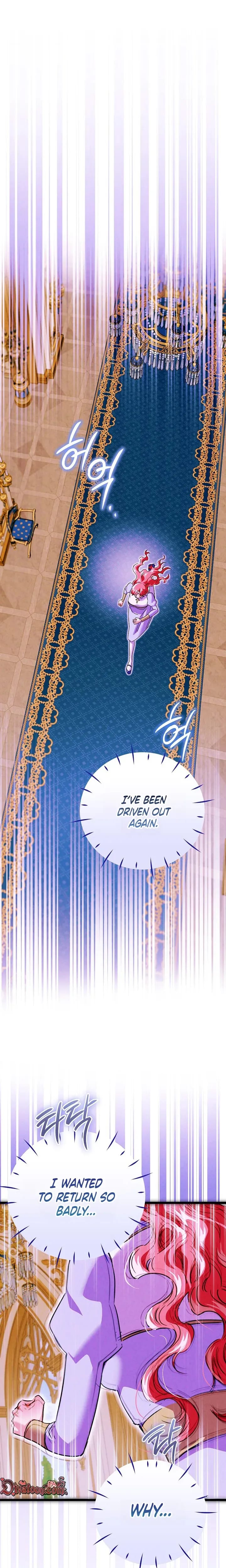 The Maiden Trials Uncensored, chapter 33, page 15 of 35