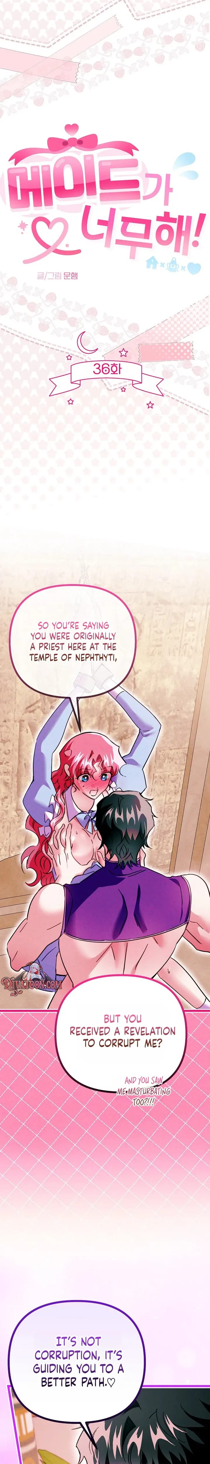 The Maiden Trials Uncensored, chapter 36, page 5 of 33