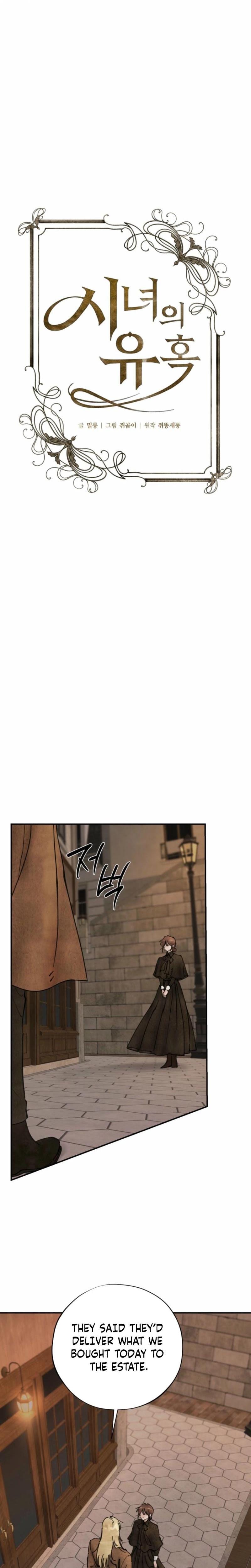 The Maid's Temptation Uncensored, chapter 12, page 13 of 25