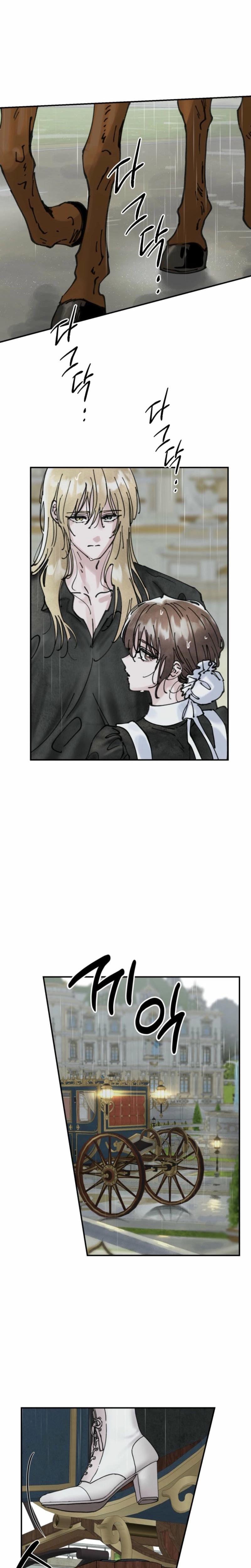 The Maid's Temptation Uncensored, chapter 14, page 22 of 26