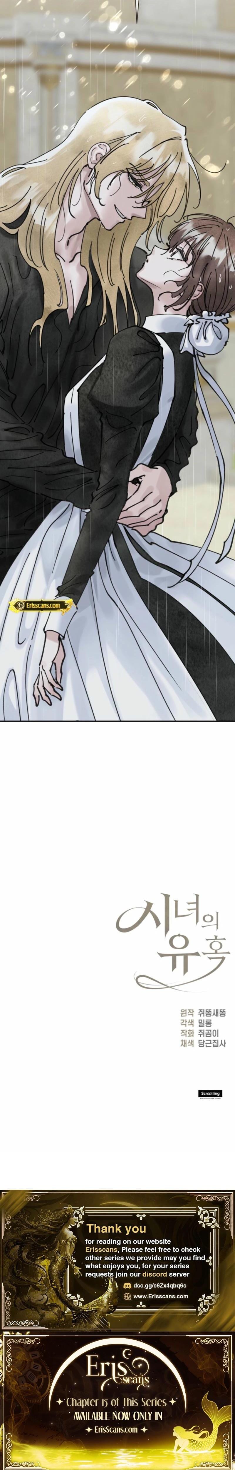 The Maid's Temptation Uncensored, chapter 14, page 25 of 26