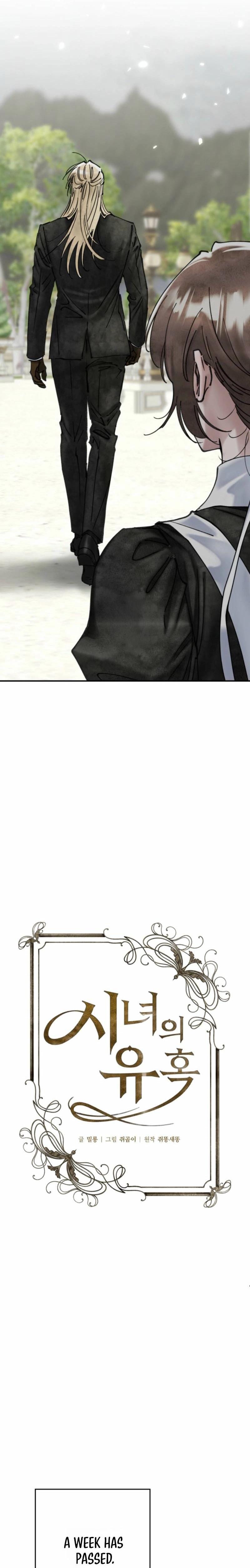 The Maid's Temptation Uncensored, chapter 26, page 12 of 22