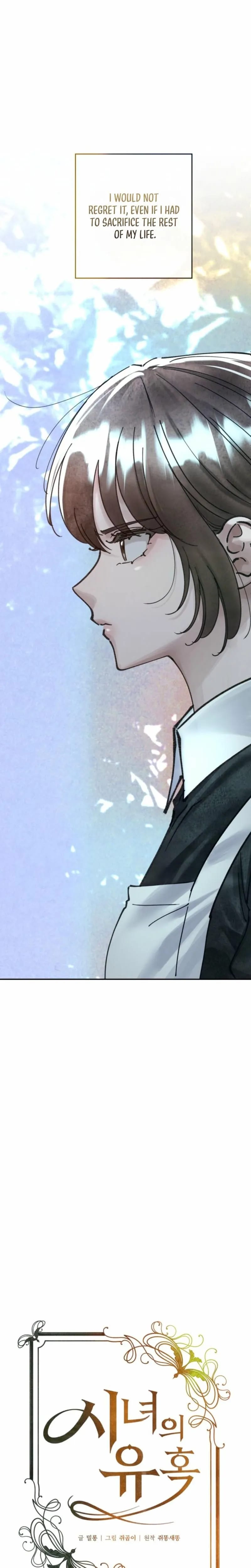 The Maid's Temptation Uncensored, chapter 33, page 8 of 25