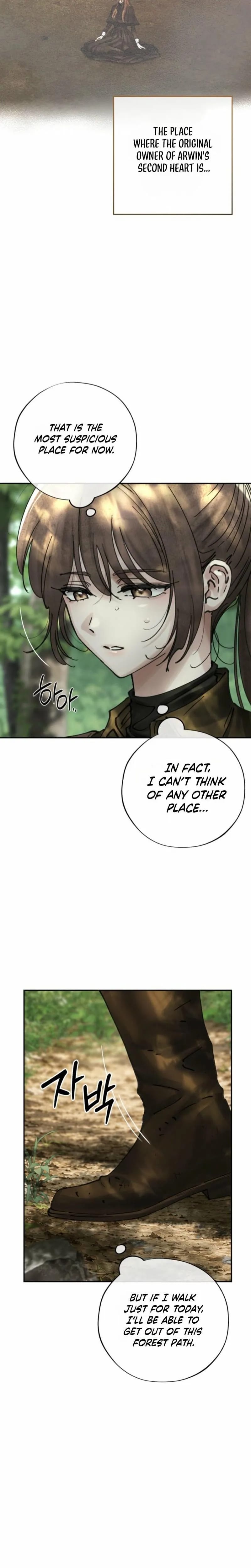 The Maid's Temptation Uncensored, chapter 33, page 17 of 25