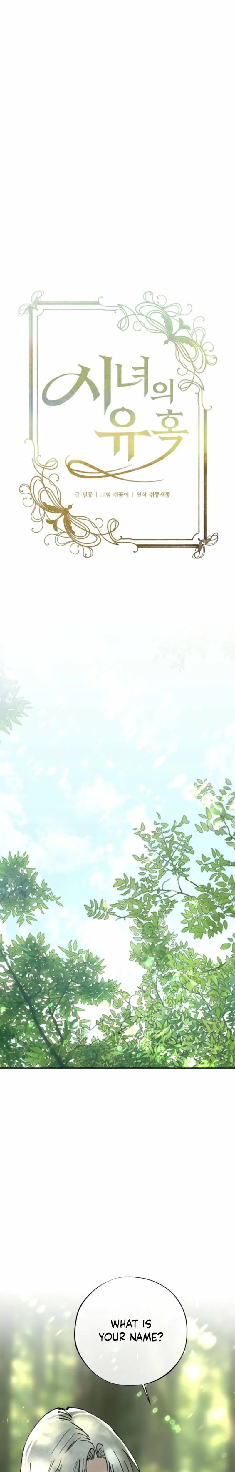 The Maid's Temptation Uncensored, chapter 34, page 8 of 28