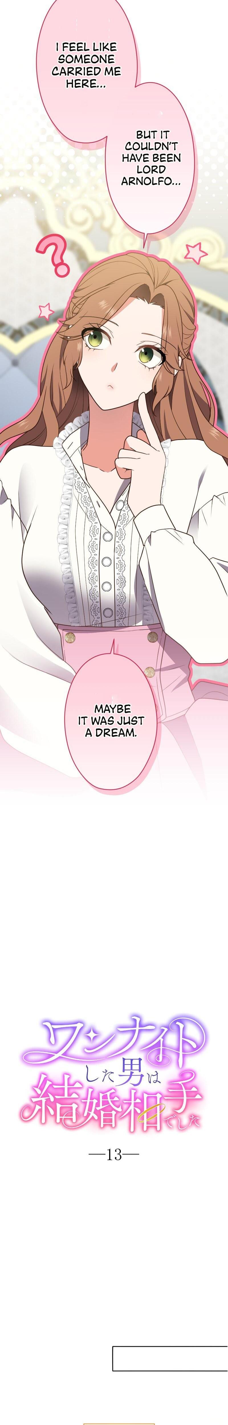 The Man I Had a One-Night Stand With Turned out to Be My Fiancé Uncensored, chapter 13, page 5 of 27