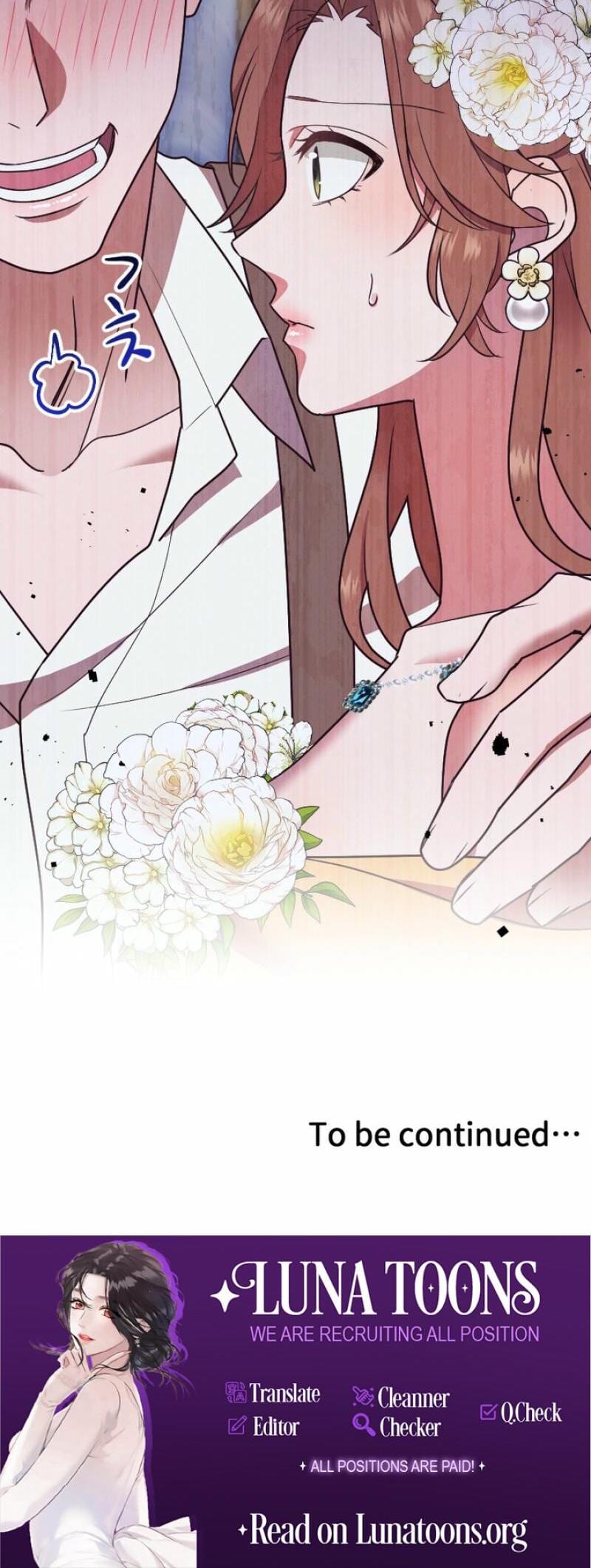 The Man I Had a One-Night Stand With Turned out to Be My Fiancé Uncensored, chapter 41, page 24 of 24