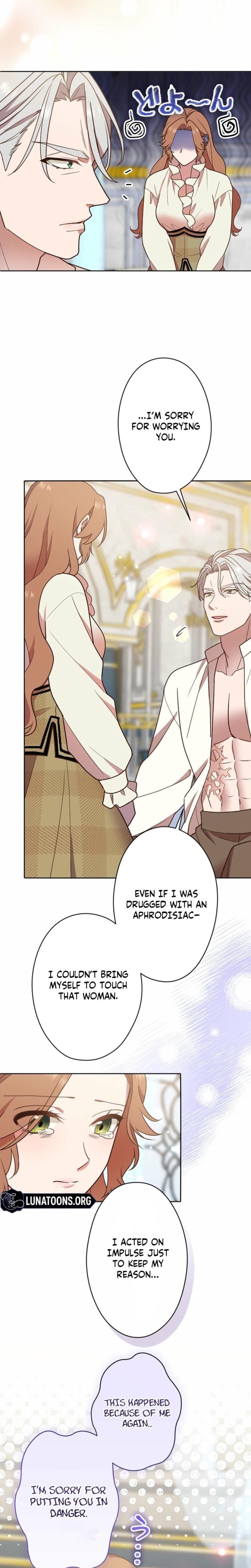 The Man I Had a One-Night Stand With Turned out to Be My Fiancé Uncensored, chapter 43, page 6 of 22