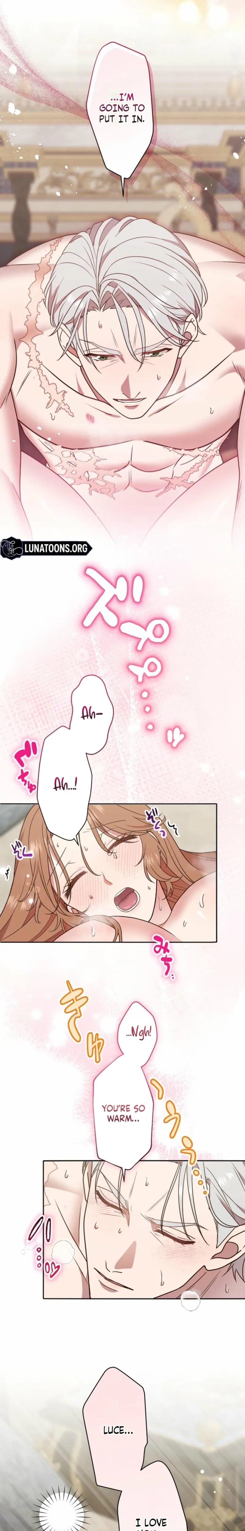The Man I Had a One-Night Stand With Turned out to Be My Fiancé Uncensored, chapter 52, page 17 of 22