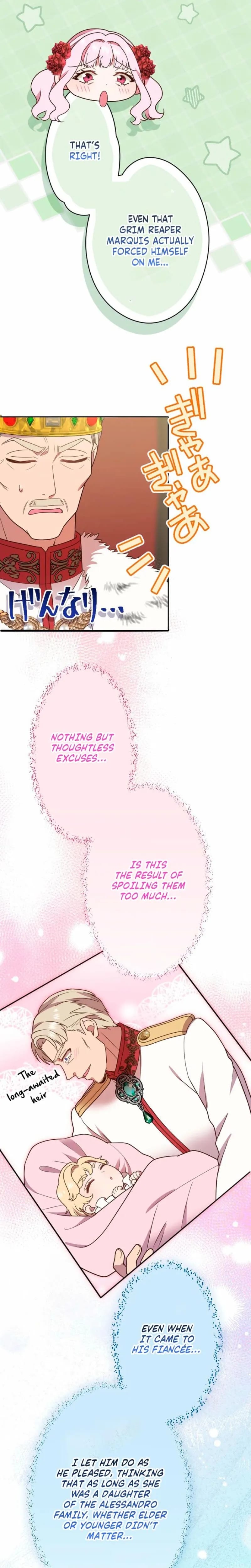 The Man I Had a One-Night Stand With Turned out to Be My Fiancé Uncensored, chapter 53, page 5 of 21