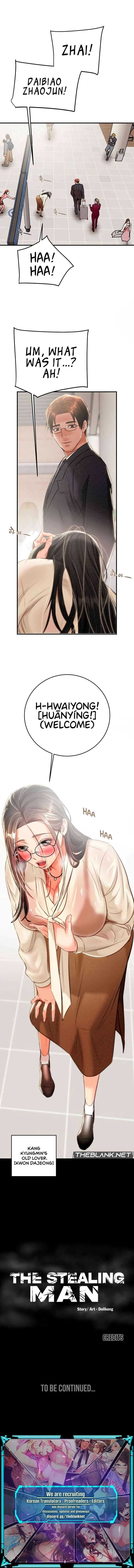 The Man Who Devours Uncensored, chapter 12, page 19 of 19