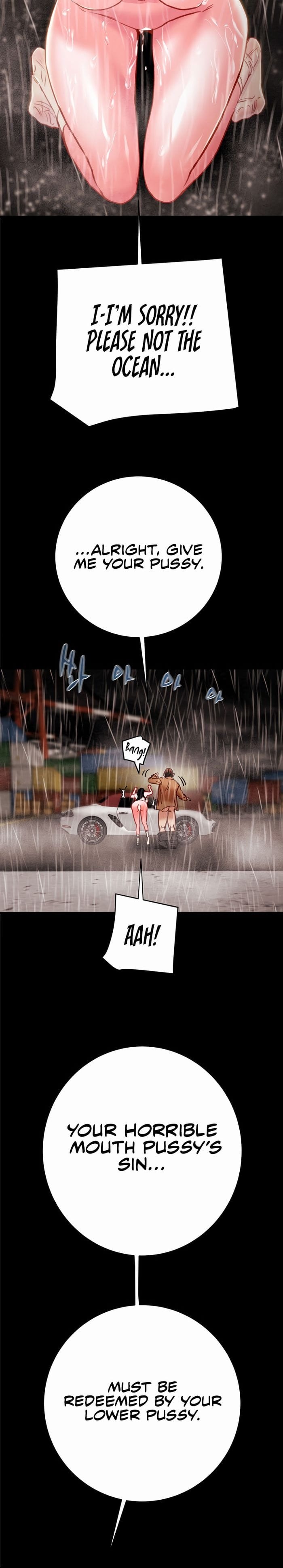 The Man Who Devours Uncensored, chapter 49, page 9 of 38