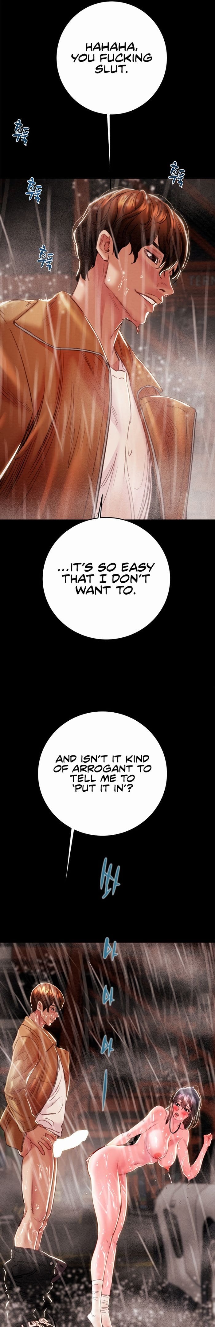 The Man Who Devours Uncensored, chapter 49, page 13 of 38